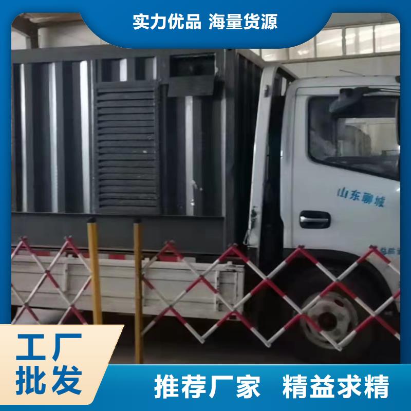 发电机出租租赁发电机电缆线出租备用电源出租应急发电机出租10KV高压发电机出租公司