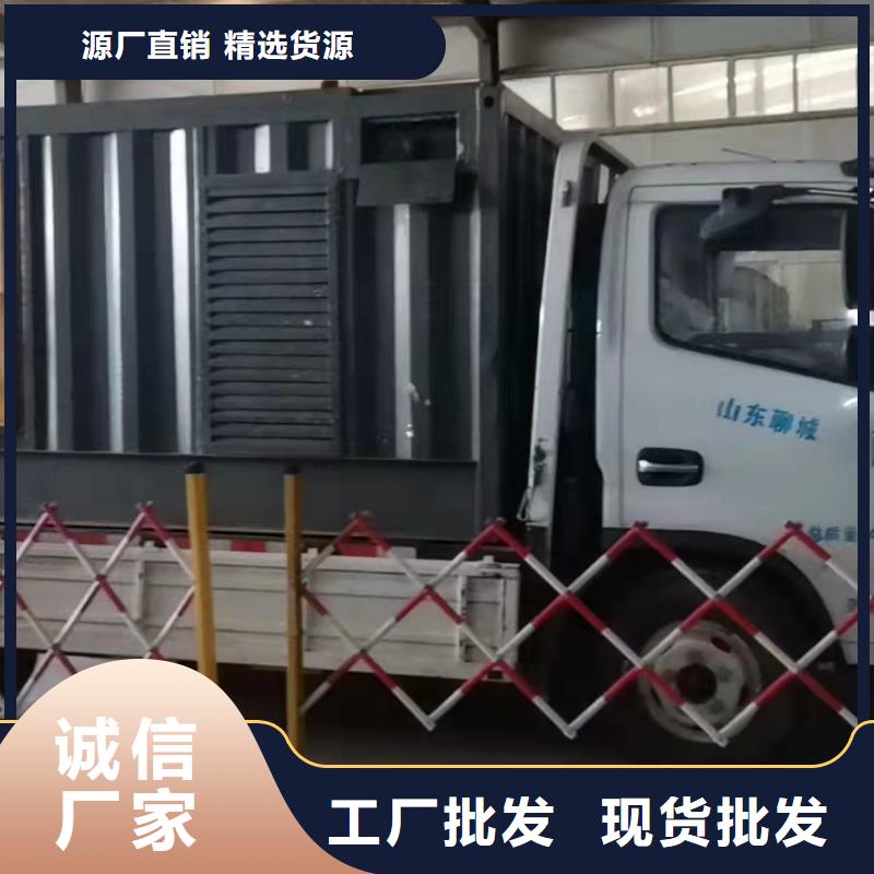 发电机出租租赁发电机电缆线出租备用电源出租应急发电机出租租赁应急电源专业