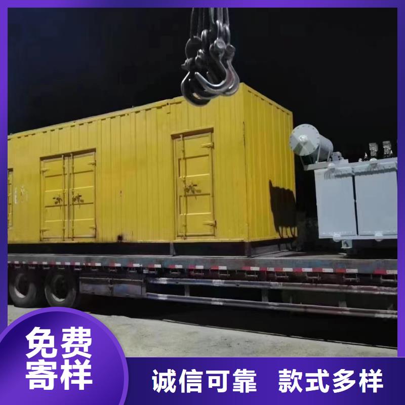 文昌市工地发电机租赁（现货供应）200KW发电机出租