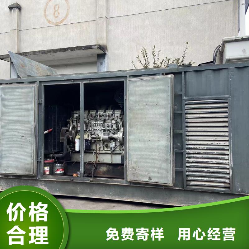 发电机出租租赁发电机电缆线出租备用电源出租应急发电机出租备用电源出租一站式服务