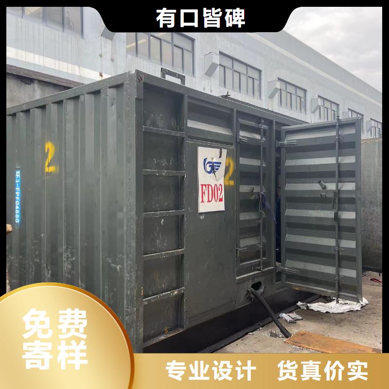 800KW发电机出租出租各型号电缆线/临时发电专家