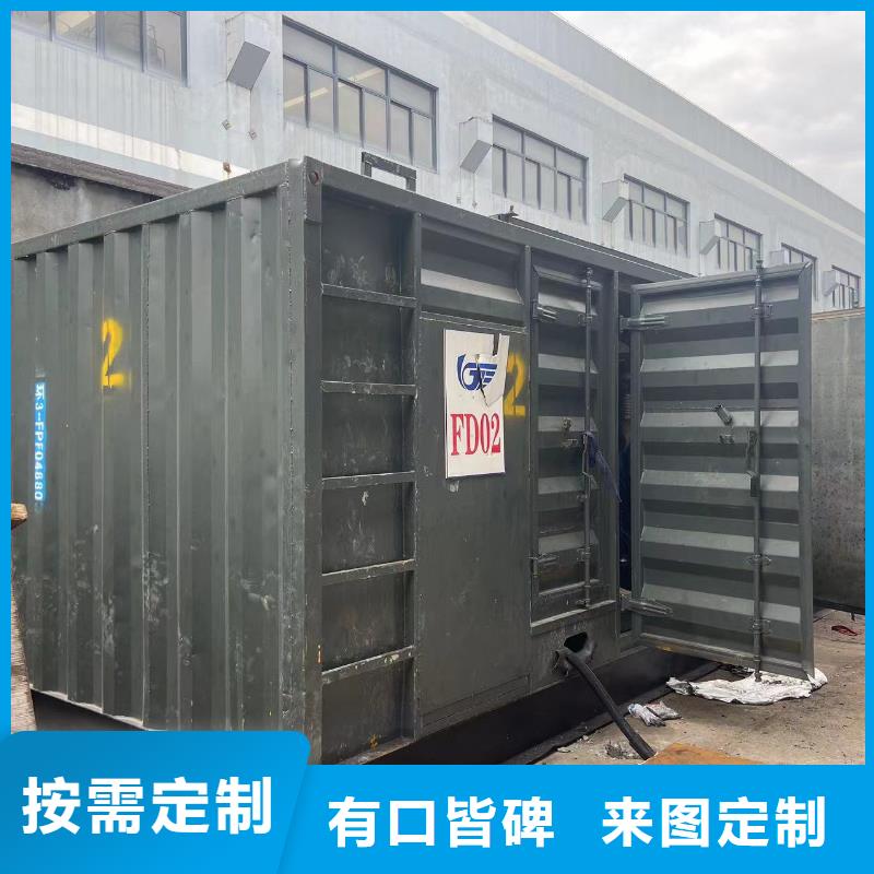 发电机UPS电源出租租赁（）工程专业发电机出租