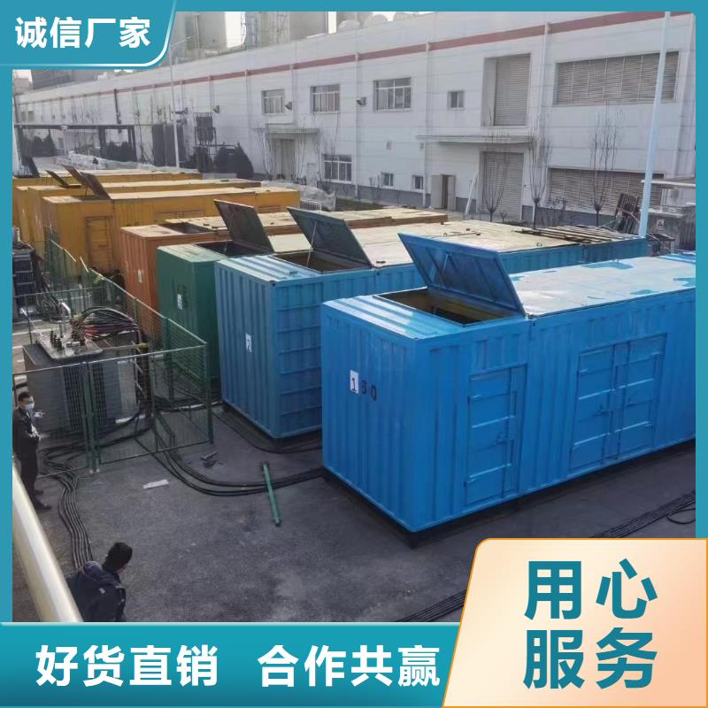 发电机出租租赁发电机电缆线出租备用电源出租应急发电机出租附近发电机出租厂家价格公道