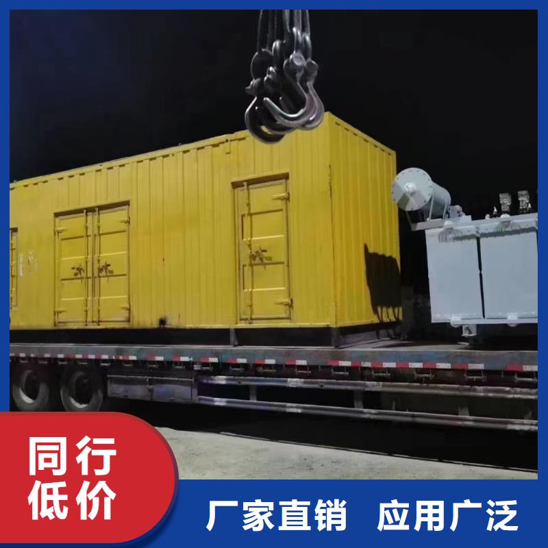 文昌市工地发电机租赁（现货供应）200KW发电机出租
