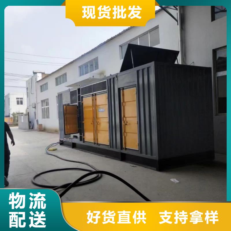 发电机出租租赁发电机电缆线出租备用电源出租应急发电机出租发电机出租/新模式实力雄厚