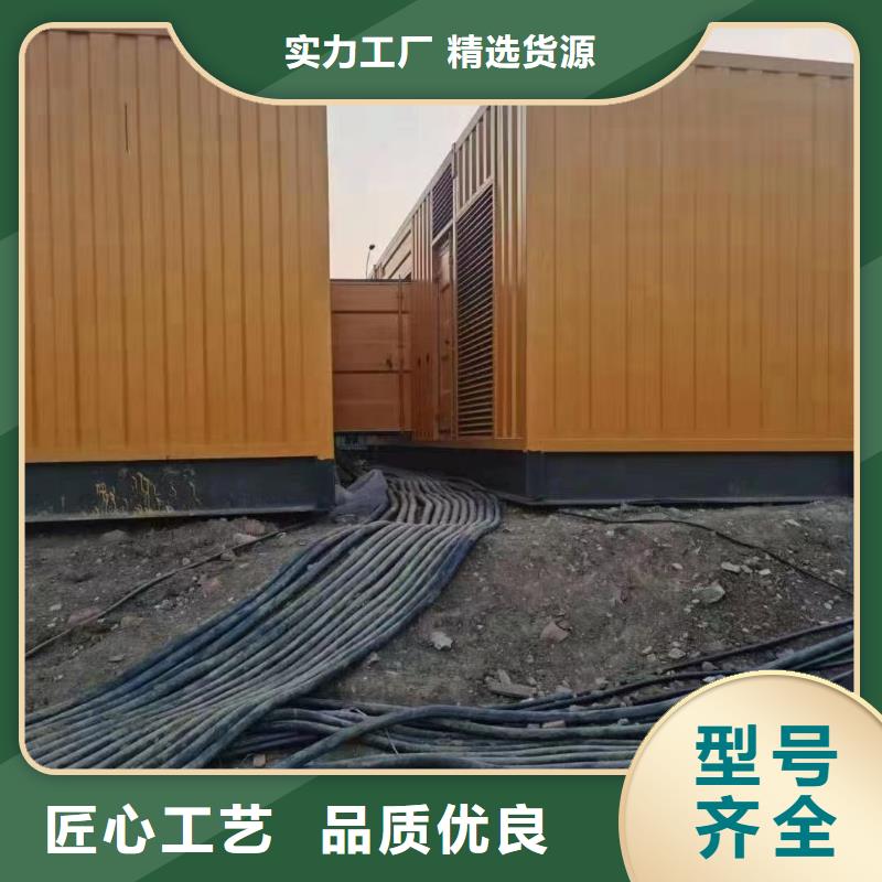 发电机出租租赁发电机电缆线出租备用电源出租应急发电机出租500kw发电机租赁专业服务