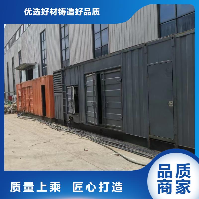 附近工程发电机出租、本地租赁公司