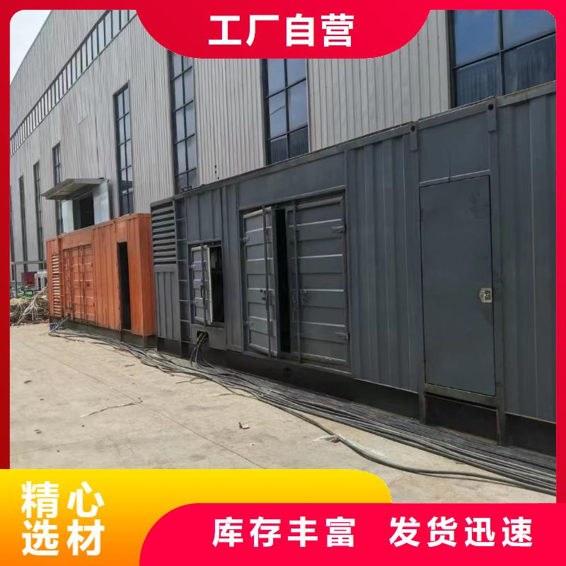 河浦街道本地200KW发电车、电缆线出租租赁（现货直供）