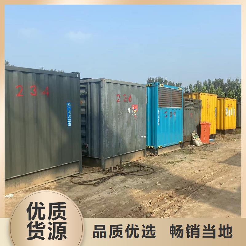 移动式发电机出租租赁（配送电缆柴油）工程工地发电机租赁电话