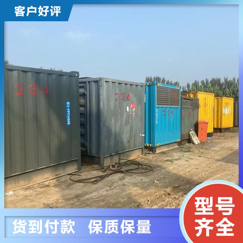 20KV高压发电机出租、本地服务全天服务