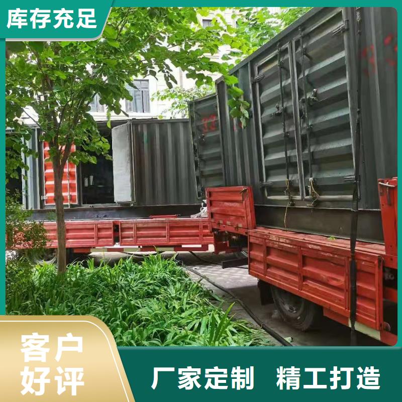 【发电机出租租赁发电机电缆线出租备用电源出租应急发电机出租】300kw发电机出租服务至上