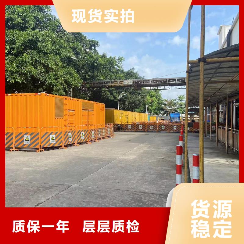 发电机出租租赁（）带工人配带电缆线