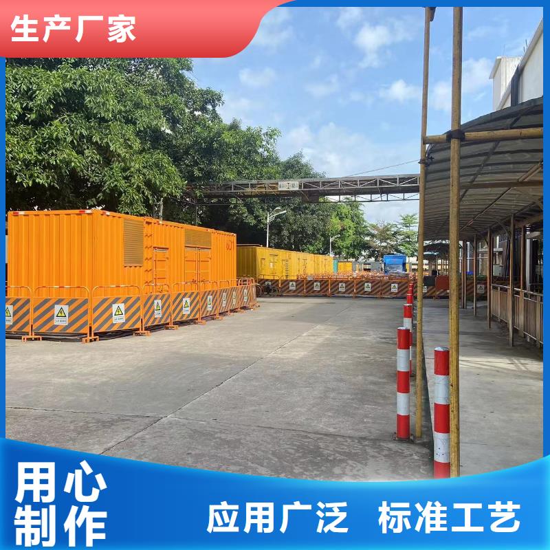 工地发电机出租（无中间商）应急发电机租赁