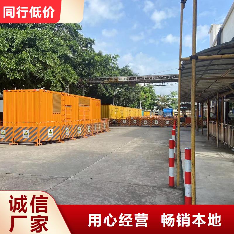 20KV高压发电机出租、本地服务全天服务