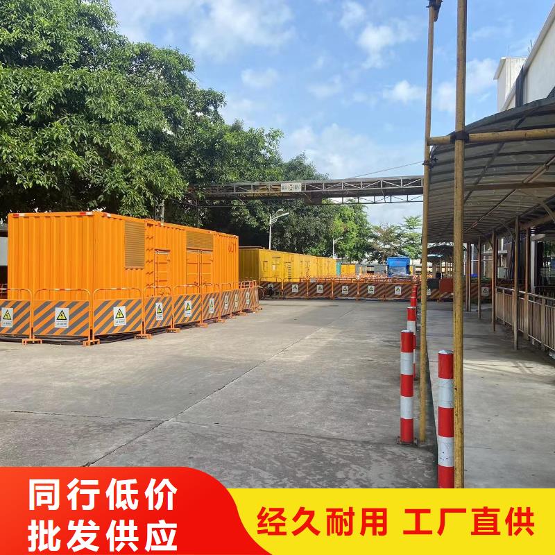 30KV高压发电机出租（上门服务）备用发电机租赁