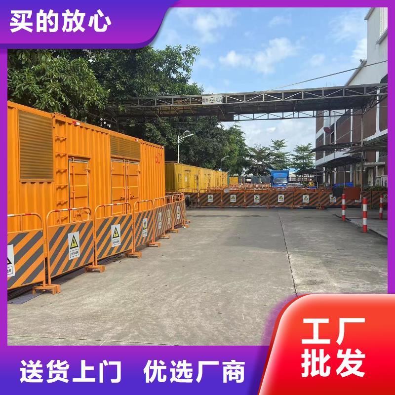 附近发电机出租厂家（逸尔电力租赁）租期灵活