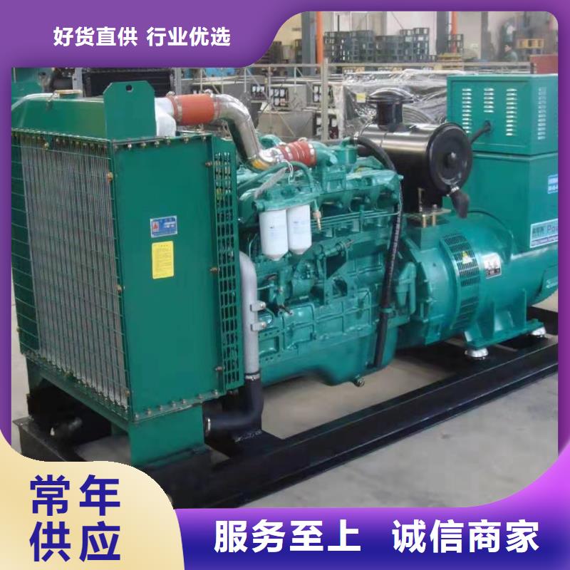 发电机出租租赁发电机电缆线出租备用电源出租应急发电机出租租赁发电机电话一站式服务
