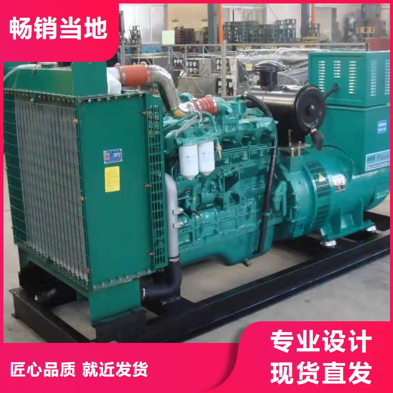 发电机出租租赁发电机电缆线出租备用电源出租应急发电机出租25KV高压发电机出租明码标价