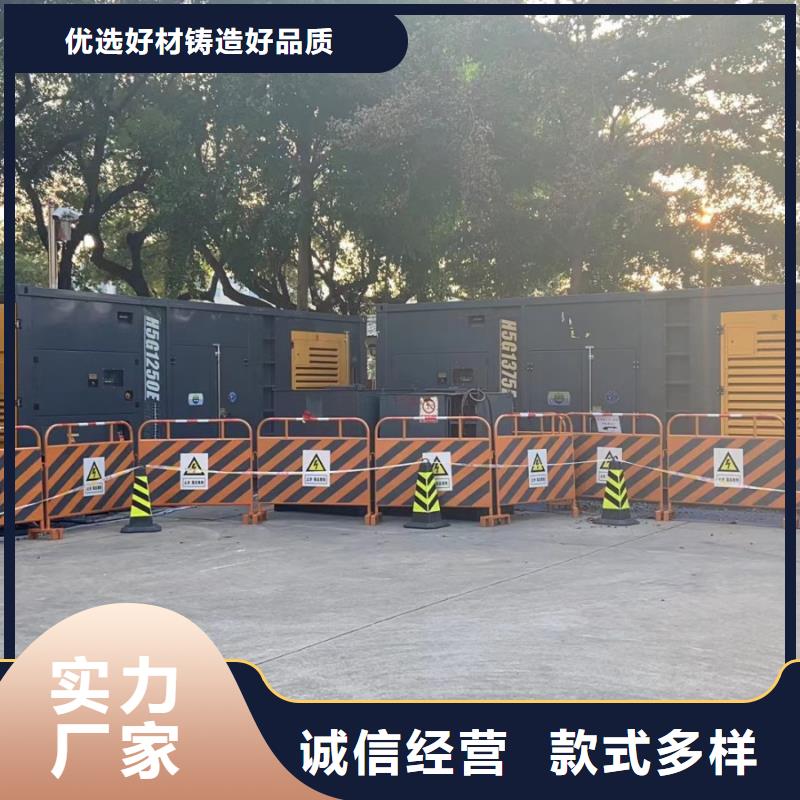 高压发电机租赁（咨询）100KW发电机出租
