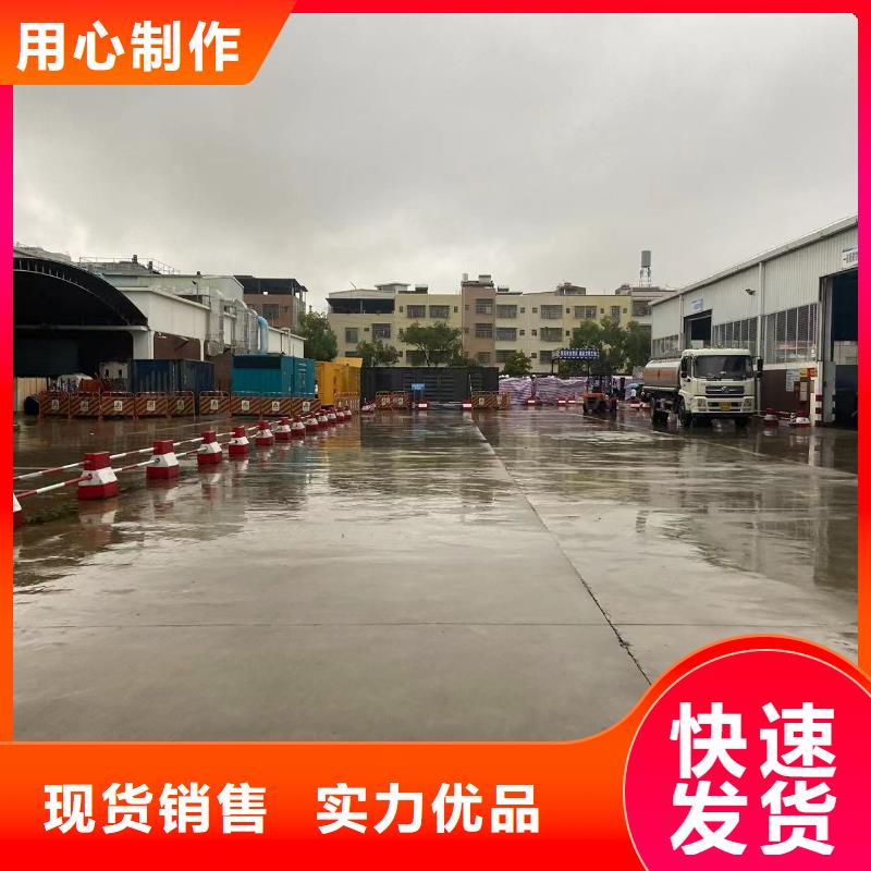 正规发电机出租公司（专业技师调试）50KW-2000KW发电机租赁