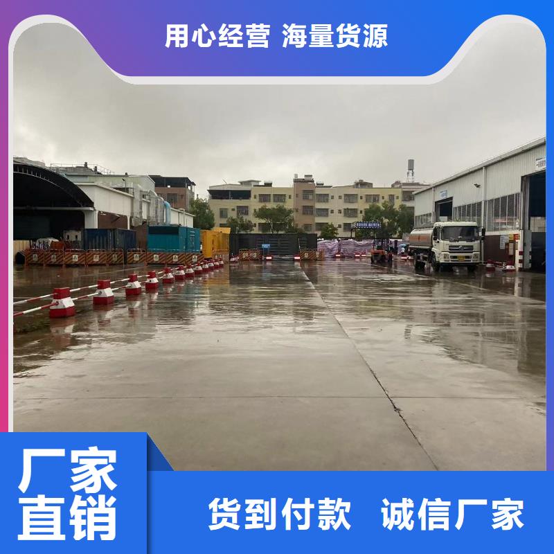 发电机出租租赁发电机电缆线出租备用电源出租应急发电机出租发电机出租欢迎询价