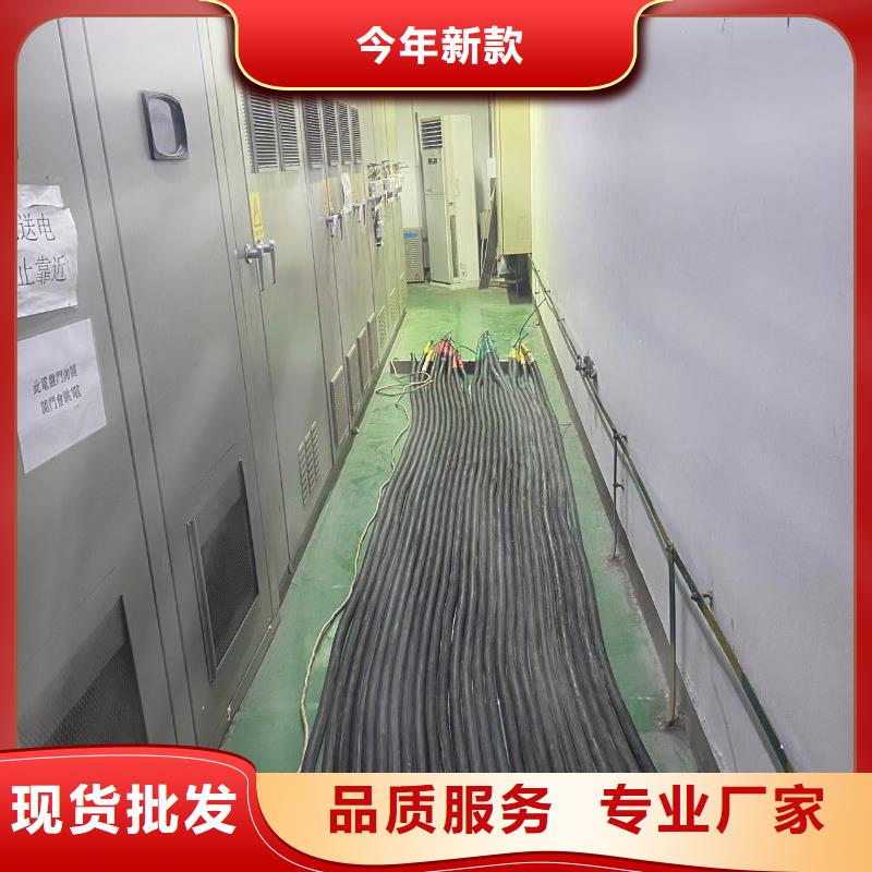 发电机出租租赁发电机电缆线出租备用电源出租应急发电机出租1200KW发电机出租明码标价