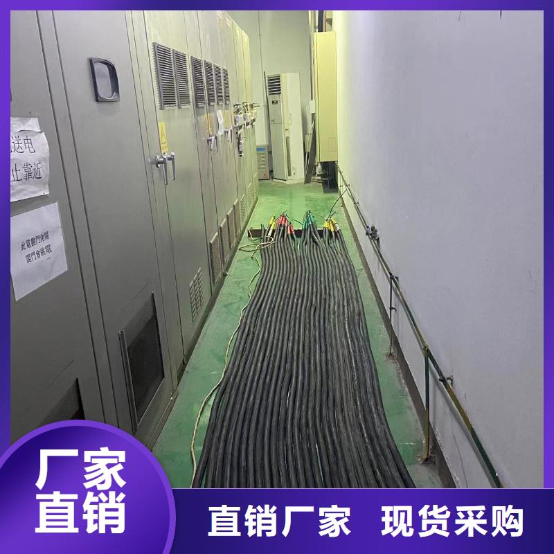 发电机出租租赁发电机电缆线出租备用电源出租应急发电机出租租赁应急电源2025专业的团队