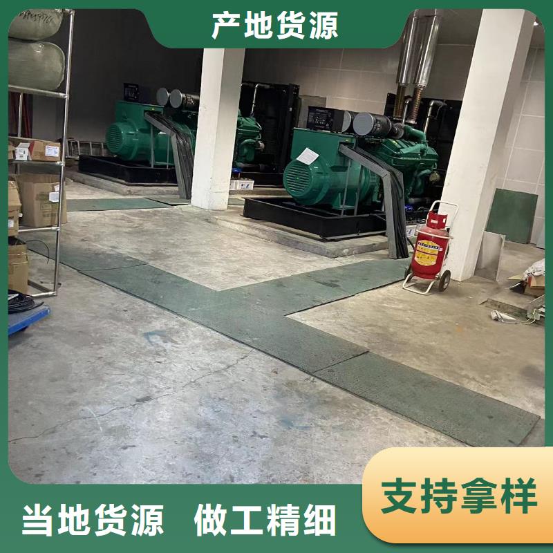 电力公司移动式发电机出租(租金便宜)