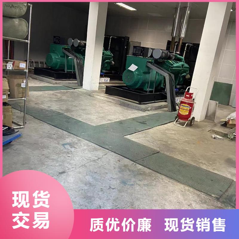 文昌市工地发电机租赁（现货供应）200KW发电机出租