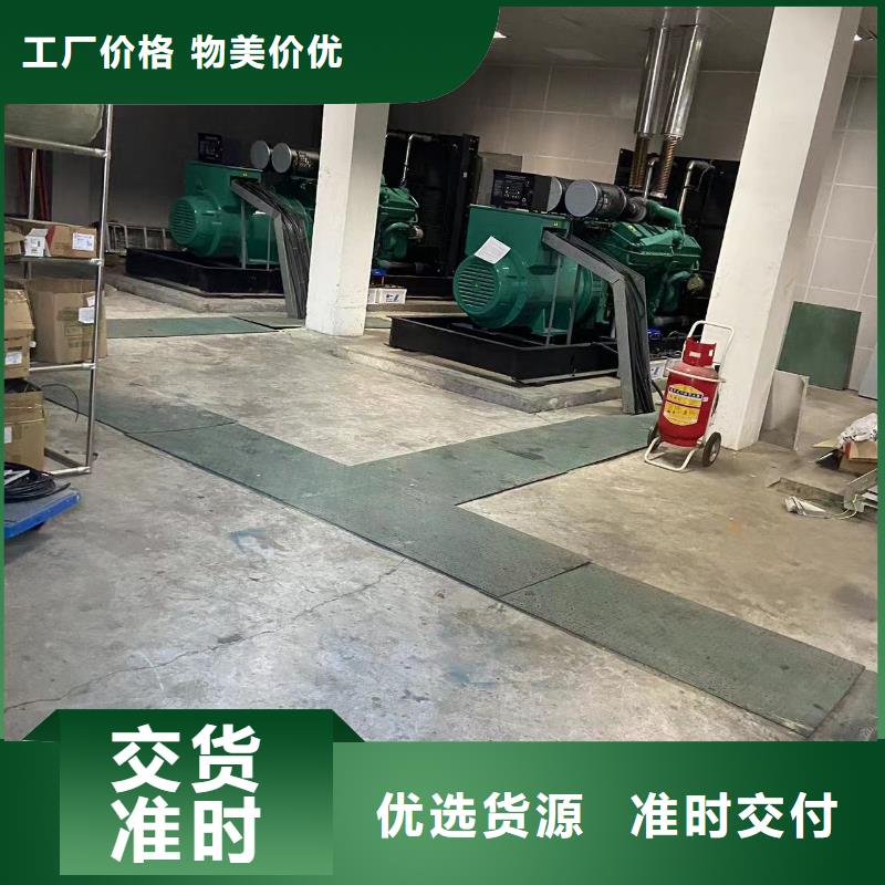 发电机出租租赁发电机电缆线出租备用电源出租应急发电机出租,35KV高压发电机出租公司