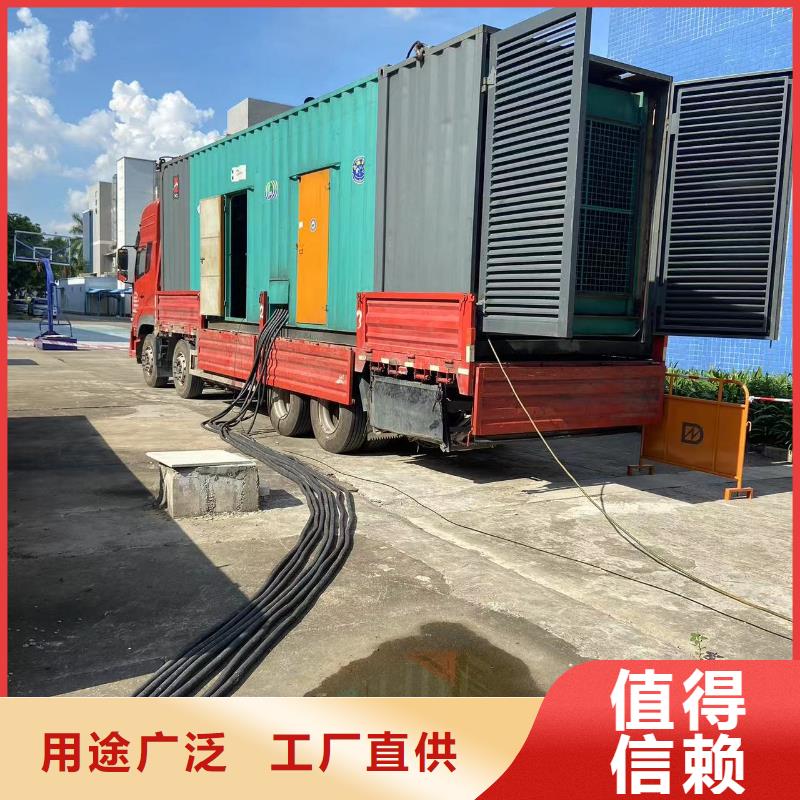 100KW发电机出租方式@租赁发电机/电缆线