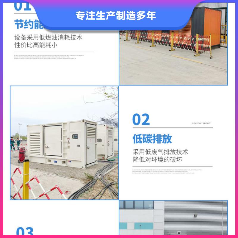 正规发电机出租公司（专业技师调试）50KW-2000KW发电机租赁