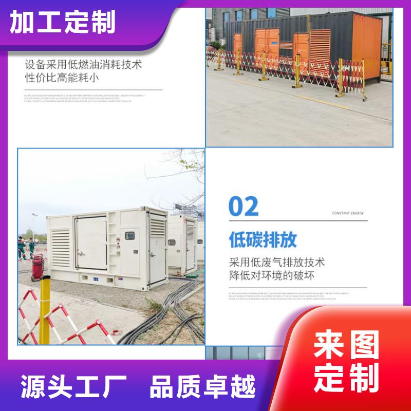 租赁300KW工地发电机、电缆线【出租】放心选择