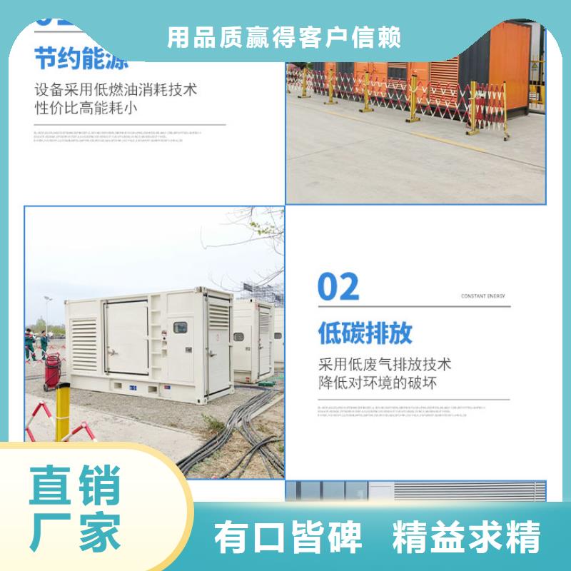 发电机出租租赁发电机电缆线出租备用电源出租应急发电机出租400kw发电机租赁一站式服务