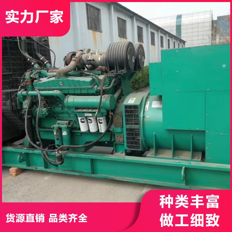 【发电机出租租赁发电机电缆线出租备用电源出租应急发电机出租】租赁发电机质量保证