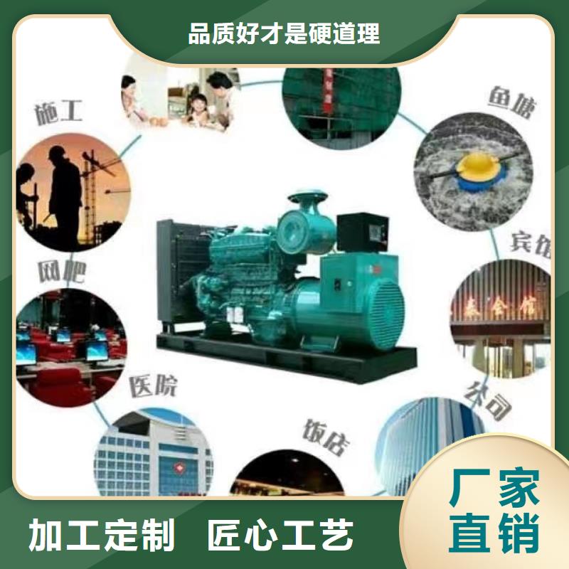 逸尔移动式发电机出租（发电机组/中高压发电机组/电缆线租金便宜）