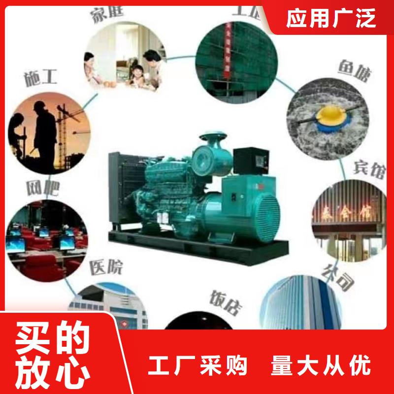 发电机出租租赁发电机电缆线出租备用电源出租应急发电机出租静音发电机出租实力团队