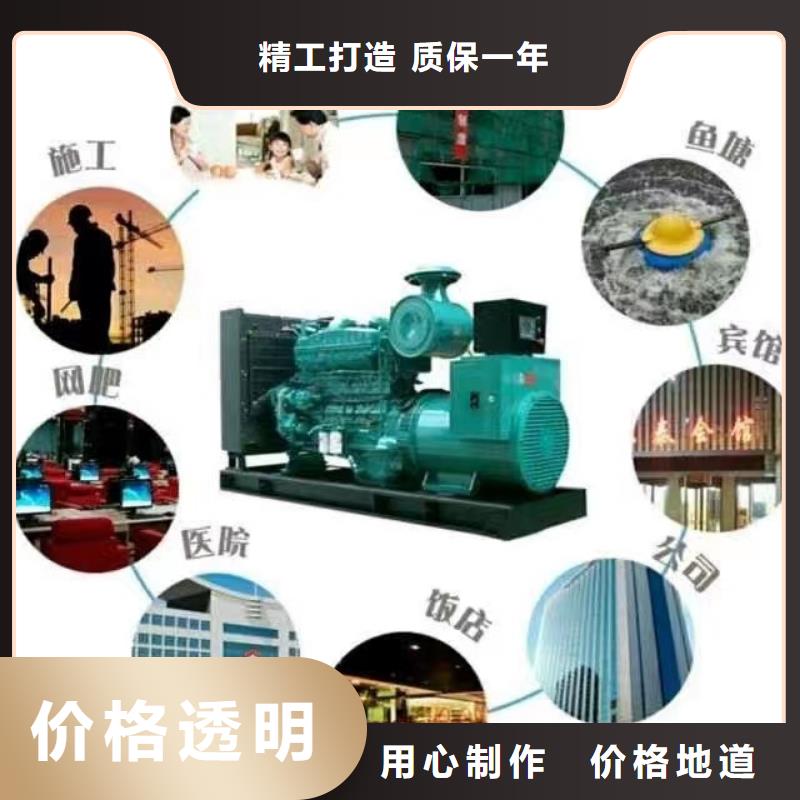 发电机（UPS电源、电缆线）租赁新方法多重优惠