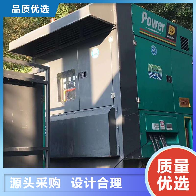 静音发电机租赁出租（配送电缆柴油）UPS电源租赁公司