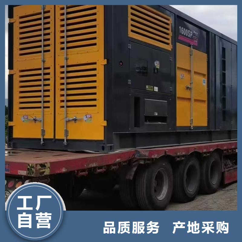 逸尔15KV高压发电机（配电柜）租用报价长期供应