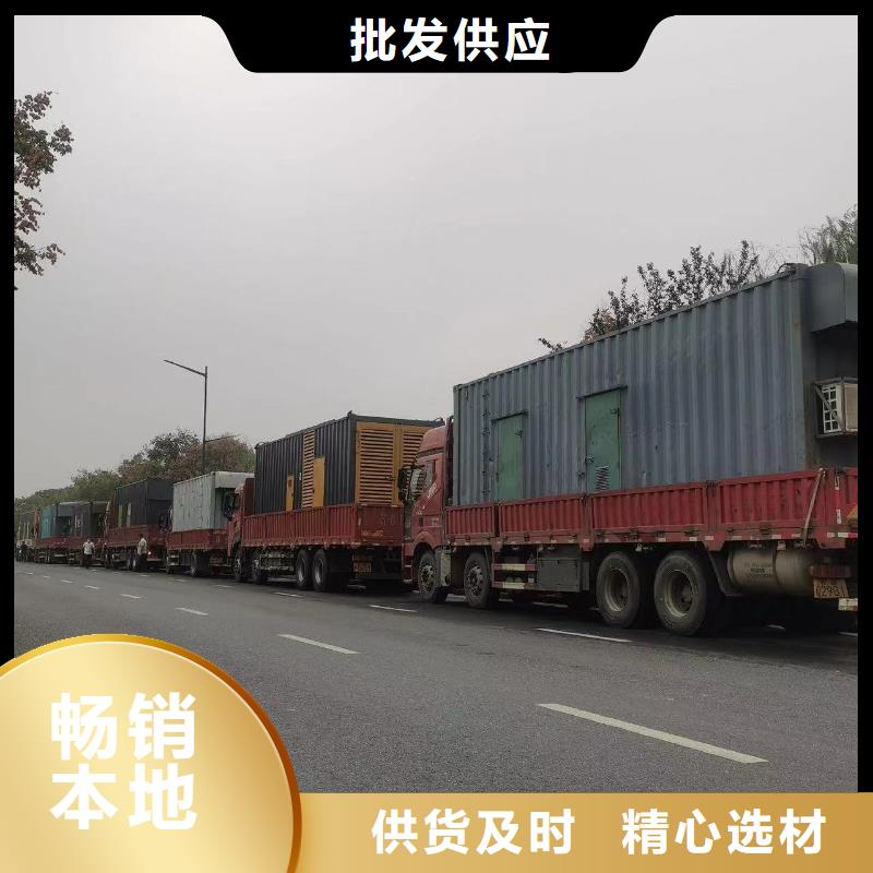 发电机出租租赁发电机电缆线出租备用电源出租应急发电机出租-租赁发电机电话品质保证