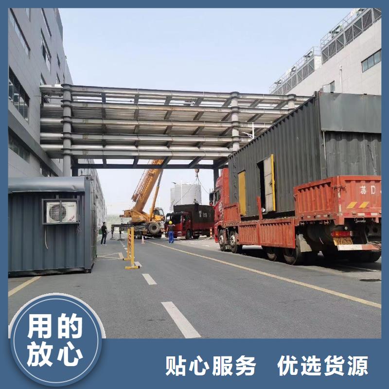 文昌市本地发电机租赁公司（文昌市逸尔电力租赁）低噪音正规厂家