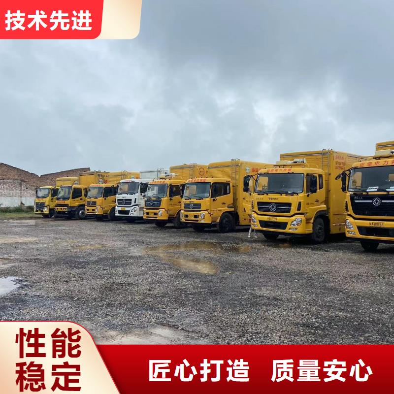 发电机电缆线出租租赁（现货供应）工程工地发电机租赁电话