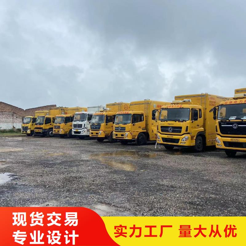 文昌市本地发电机租赁公司（文昌市逸尔电力租赁）低噪音正规厂家