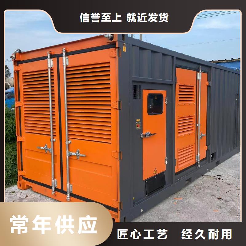 发电机出租租赁发电机电缆线出租备用电源出租应急发电机出租35KV高压发电机出租专业品质