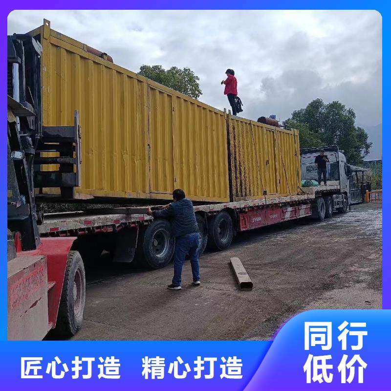 发电机出租租赁发电机电缆线出租备用电源出租应急发电机出租发电机出租/新模式实力雄厚