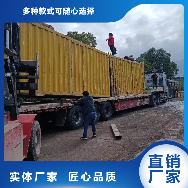 租赁柴油发电机电话（电力设备租赁公司）