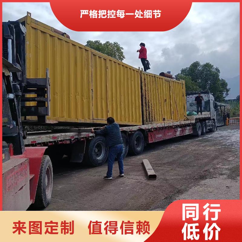 发电机UPS电源出租租赁（）工程专业发电机出租
