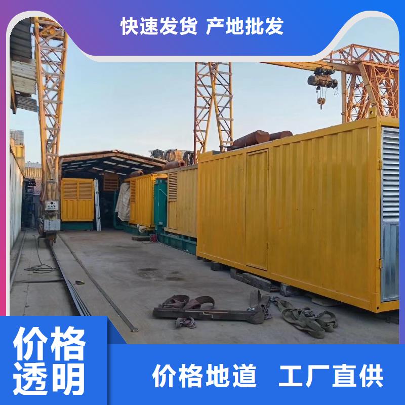 发电机UPS电源出租（本地发电机租赁公司}