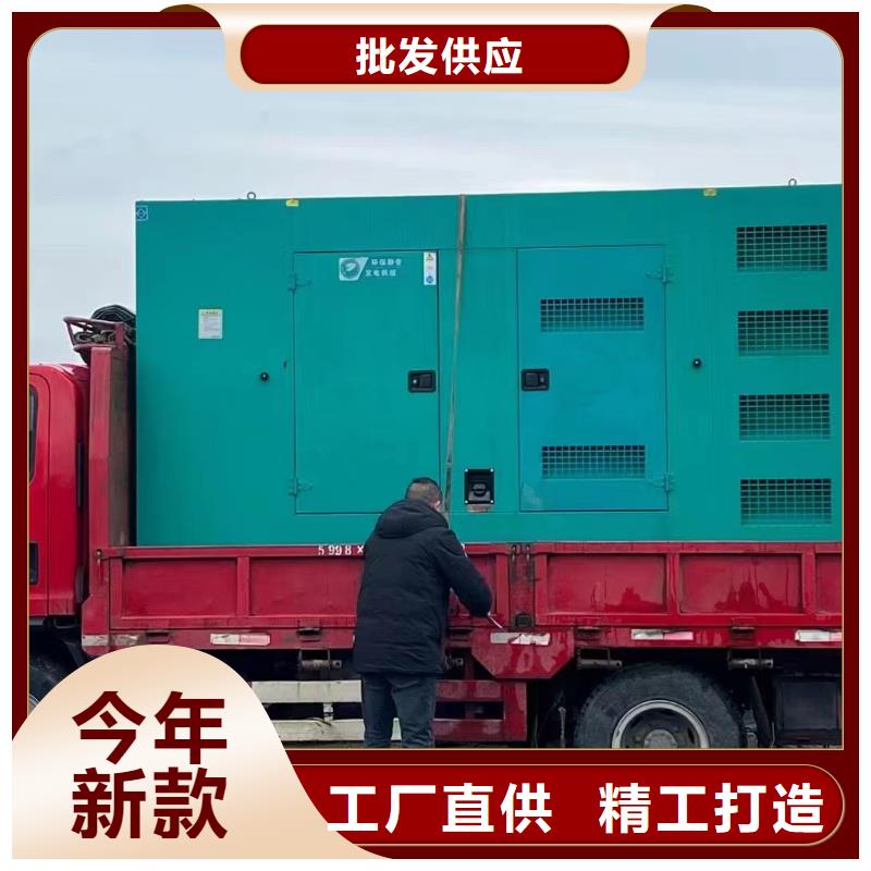 商用发电机出租（逸尔电力）移动发电机出租租赁